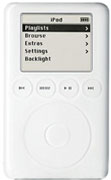 3rd Gen. image