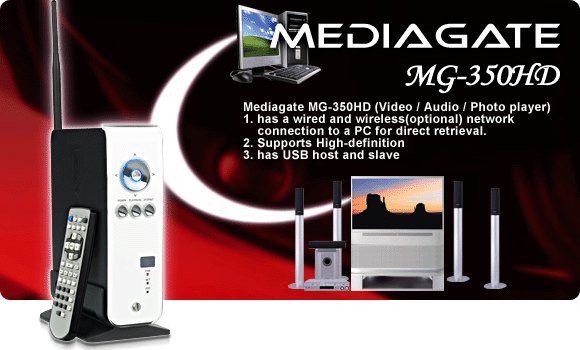 MediaGate MG-350HD