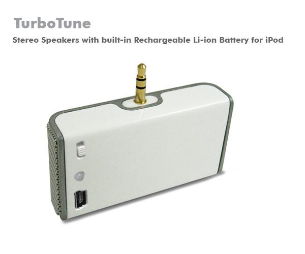 TurboTune Stereo speakers