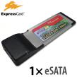 OWCEXP34SATA2P1