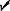 checkmark