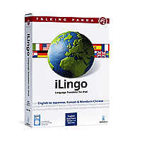 iLingo Software Retail Box