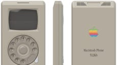 Macintosh Phone Concept by Pierre Cerveau