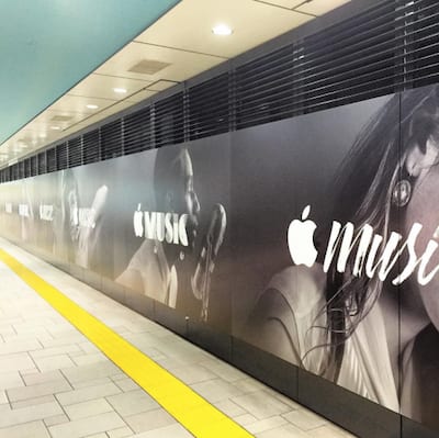Apple Music banners at Tokyo Omotesando Metro station, via Instagram user shinichiro.nakano