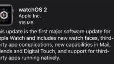 watchOS 2 arrives