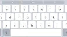 QuickType Keyboard