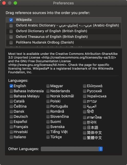 where is the dictionary database for mac dictionary app