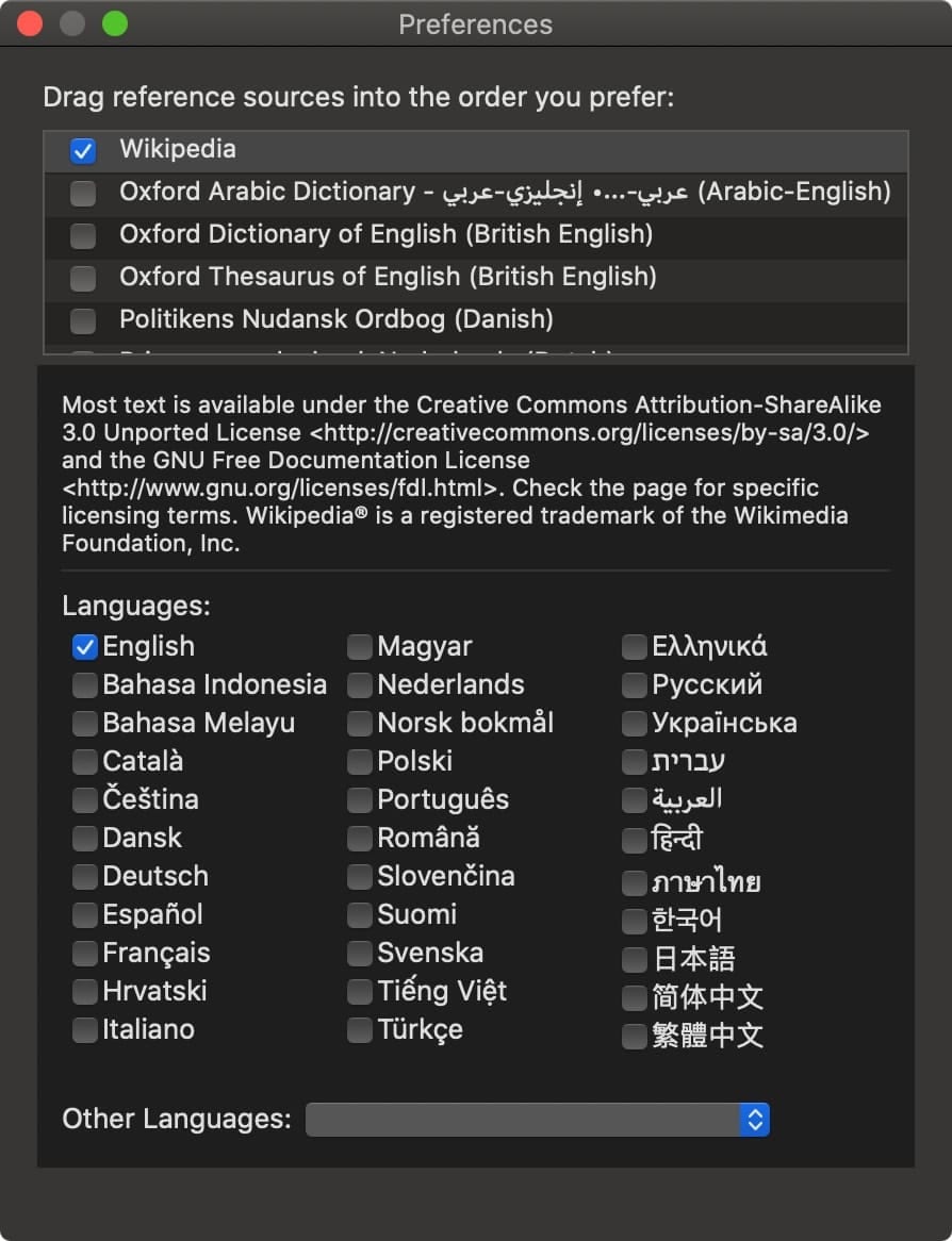 macOS Dictionary Preferences