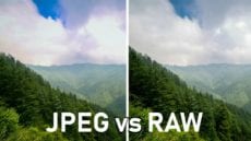 Image comparison of a mountain showing color difference between jpg and RAW