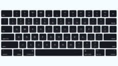 Mac Keyboard - black keys
