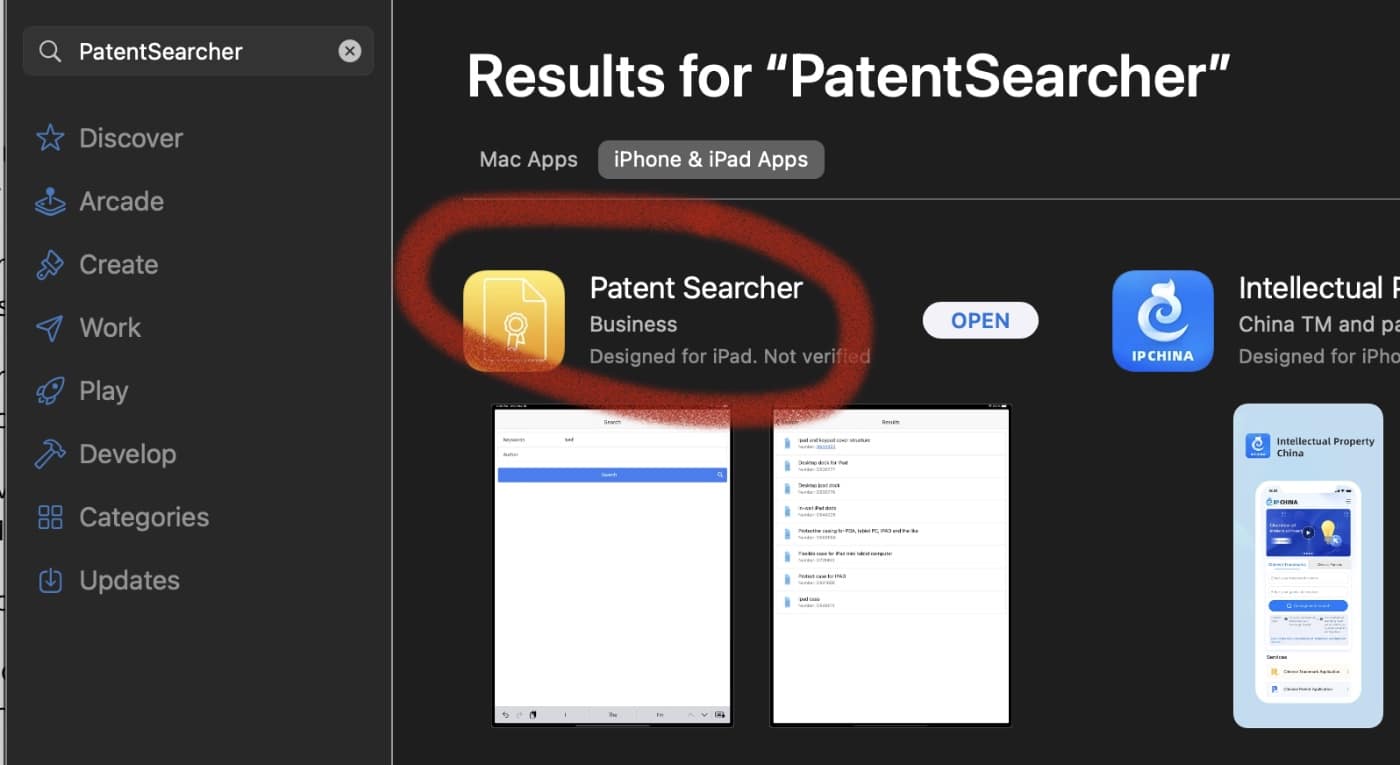 Patent Searcher