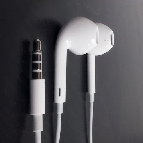 Apple EARPODTCH Genuine EarPods at MacSales.com
