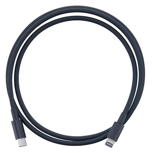 1.0 Meter (39") Apple Genuine Pro Braided USB-C to Lightning Cable - Black