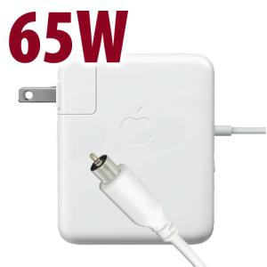 (*) Apple AC Power Adapter 65W for PowerBook G4, iBook G3, and iBook G4 Models. Fair Condition w/90 Day.
