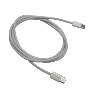 1.0 Meter (39") Apple Genuine 60W USB-C to USB-C Woven Charging Cable - White