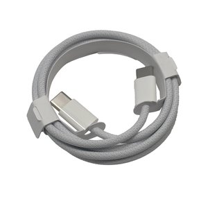 1.0 Meter (39") Apple Genuine 60W USB-C to USB-C Woven Charging Cable - White