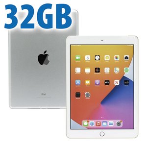 Apple iPad 7 32GB Wi-Fi - Silver