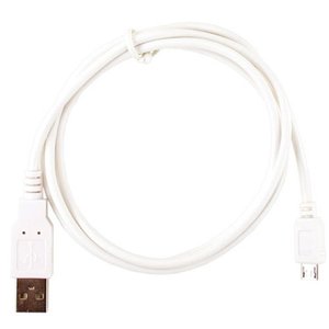 1.0 Meter (39") Micro Accessories USB-A to USB-Micro B Cable - White