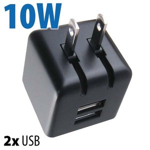 neo-Style Dual-USB Universal 10-Watt 2A Wall Charger - Charge up to two devices