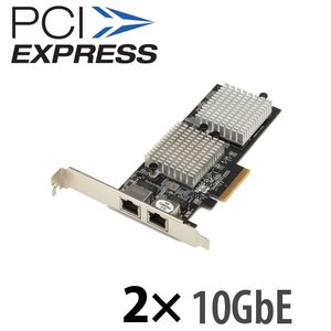 (*) OWC 2-Port 10G Ethernet PCIe Network Adapter Expansion Card