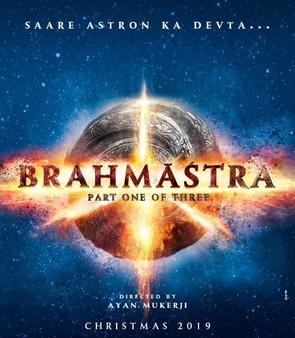 Brahmāstra movie poster